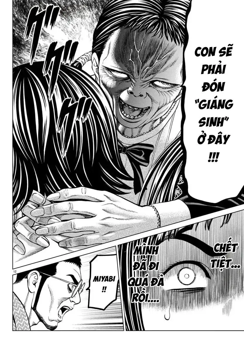 Psycho X Past: Những Vụ Án Giết Người Kỳ Quái Chapter 45 - Trang 15