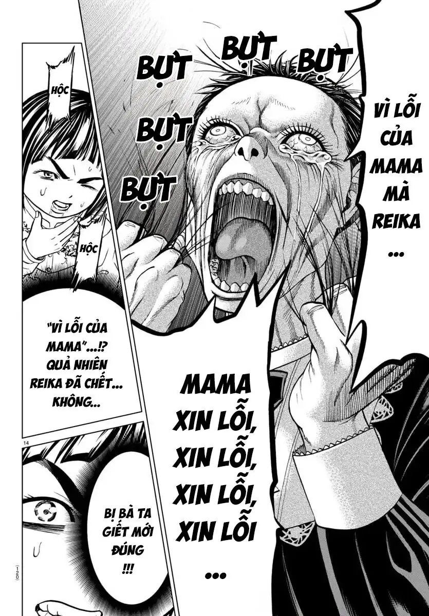 Psycho X Past: Những Vụ Án Giết Người Kỳ Quái Chapter 45 - Trang 17