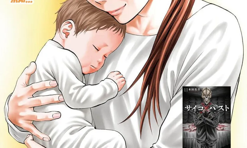 Psycho X Past: Những Vụ Án Giết Người Kỳ Quái Chapter 46 - Trang 11