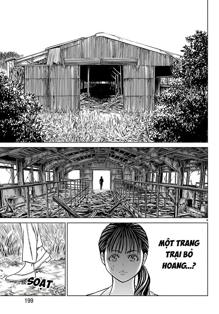 Psycho X Past: Những Vụ Án Giết Người Kỳ Quái Chapter 47 - Trang 12