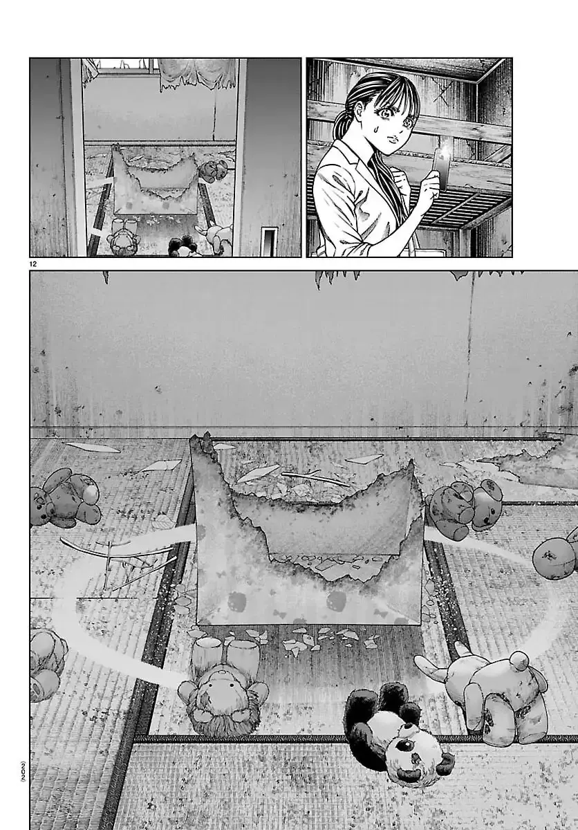 Psycho X Past: Những Vụ Án Giết Người Kỳ Quái Chapter 47 - Trang 15