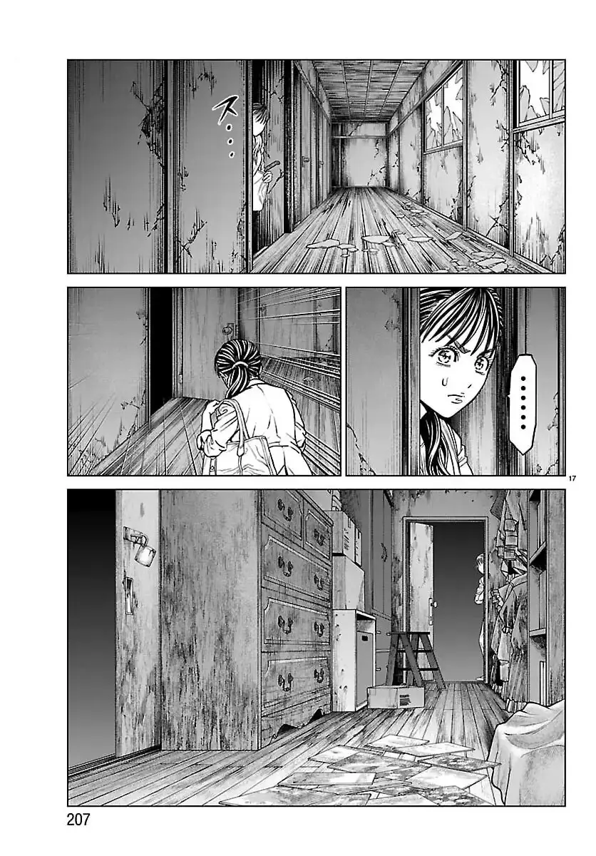 Psycho X Past: Những Vụ Án Giết Người Kỳ Quái Chapter 47 - Trang 20
