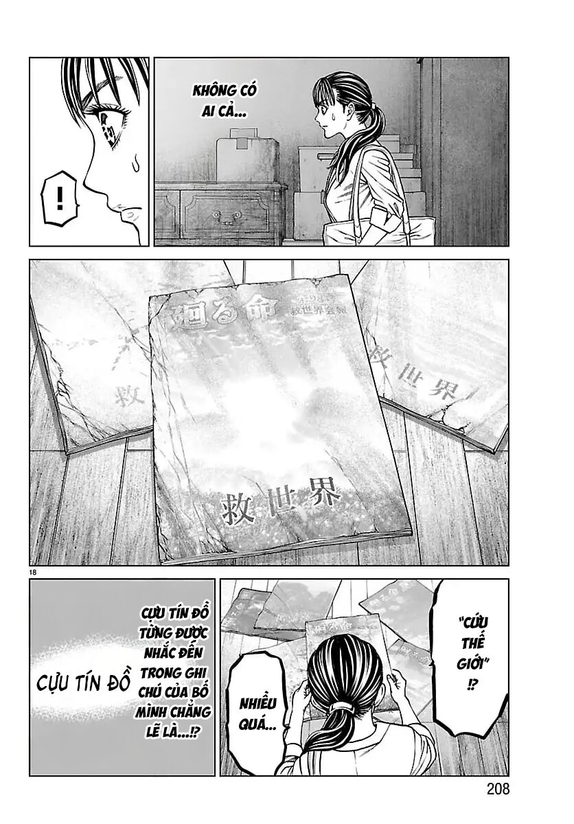 Psycho X Past: Những Vụ Án Giết Người Kỳ Quái Chapter 47 - Trang 21
