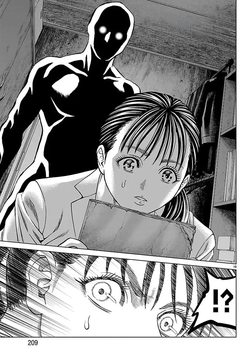 Psycho X Past: Những Vụ Án Giết Người Kỳ Quái Chapter 47 - Trang 22