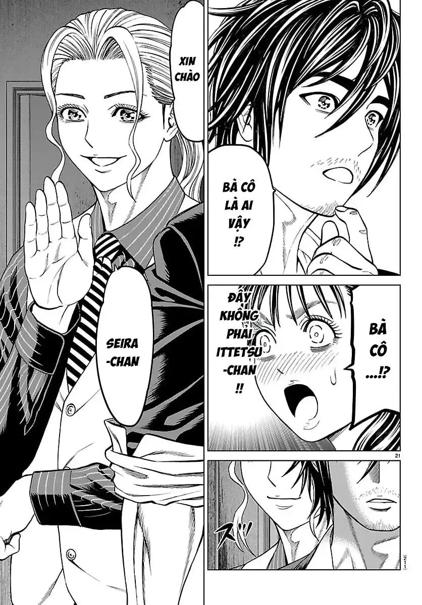 Psycho X Past: Những Vụ Án Giết Người Kỳ Quái Chapter 47 - Trang 24