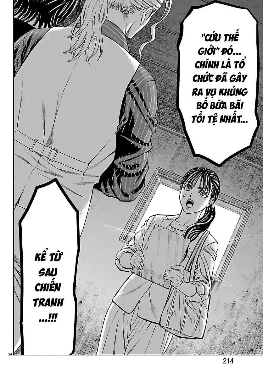 Psycho X Past: Những Vụ Án Giết Người Kỳ Quái Chapter 47 - Trang 27