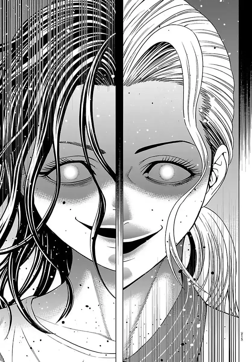 Psycho X Past: Những Vụ Án Giết Người Kỳ Quái Chapter 47 - Trang 28