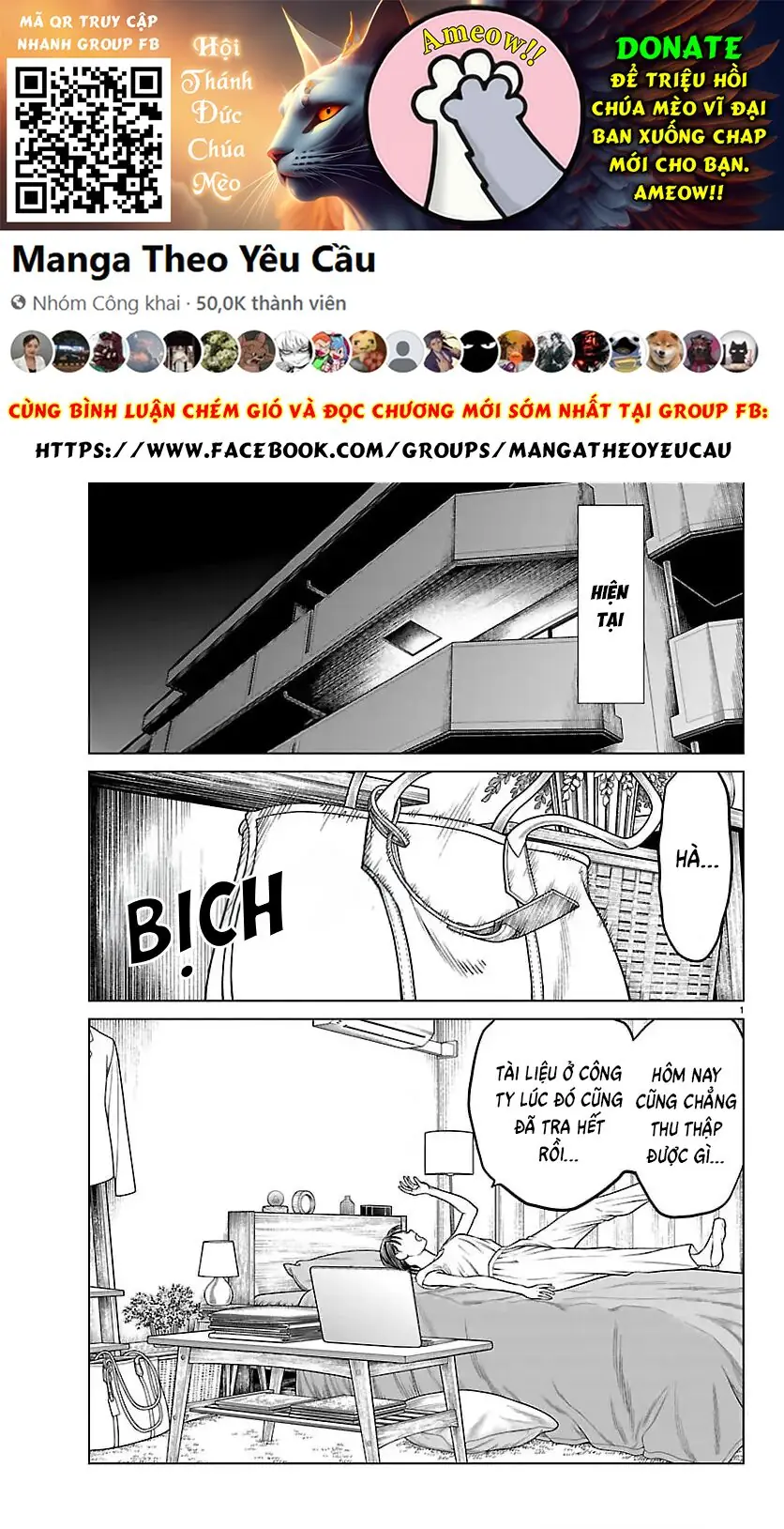 Psycho X Past: Những Vụ Án Giết Người Kỳ Quái Chapter 47 - Trang 4
