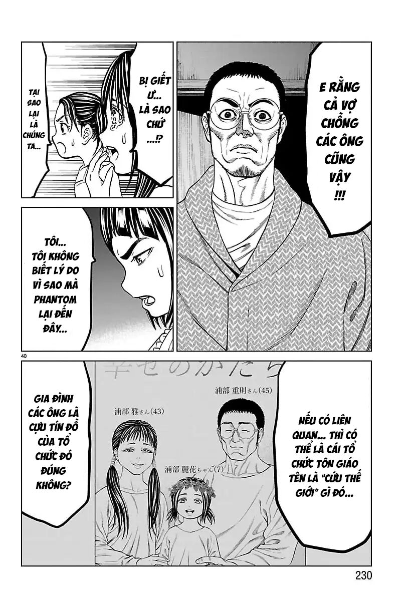 Psycho X Past: Những Vụ Án Giết Người Kỳ Quái Chapter 47 - Trang 43