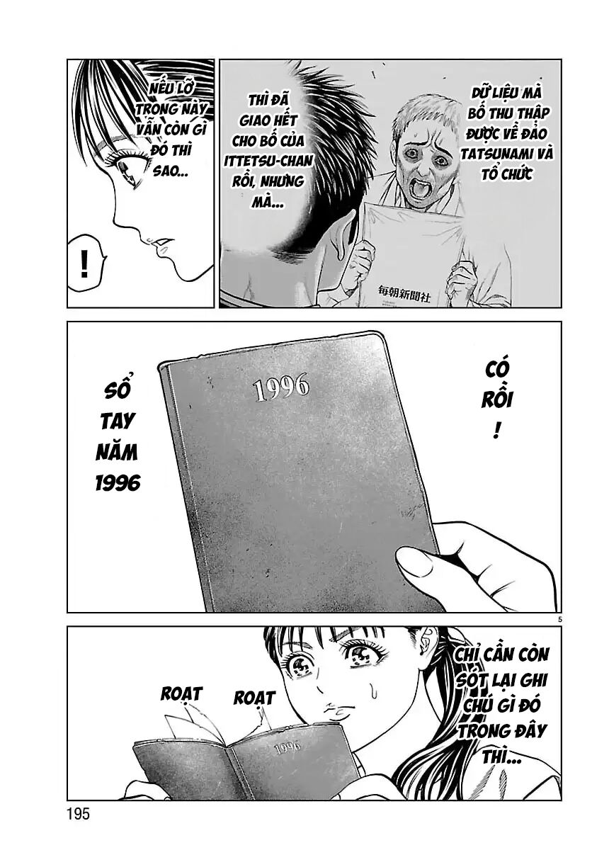 Psycho X Past: Những Vụ Án Giết Người Kỳ Quái Chapter 47 - Trang 8