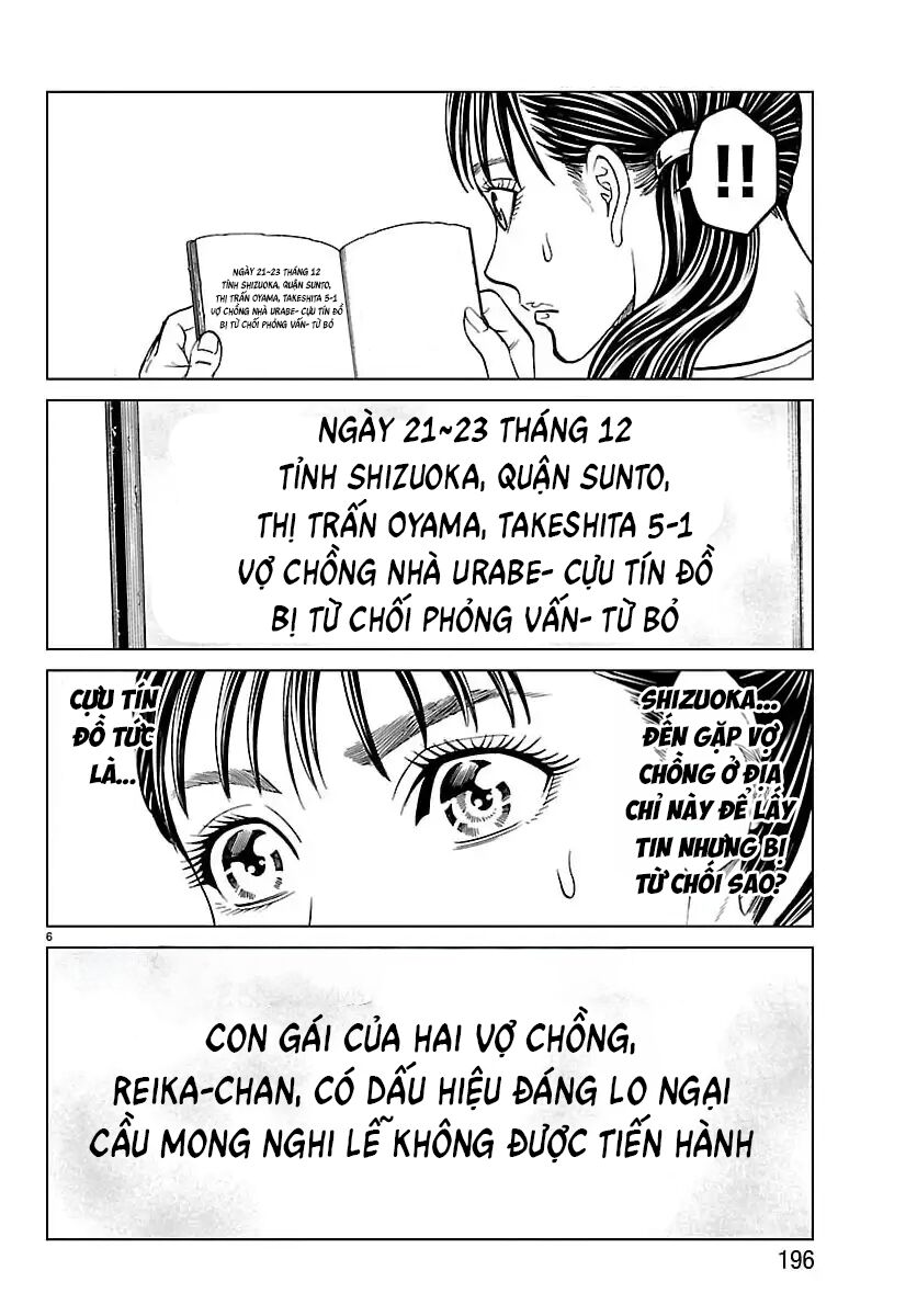Psycho X Past: Những Vụ Án Giết Người Kỳ Quái Chapter 47 - Trang 9