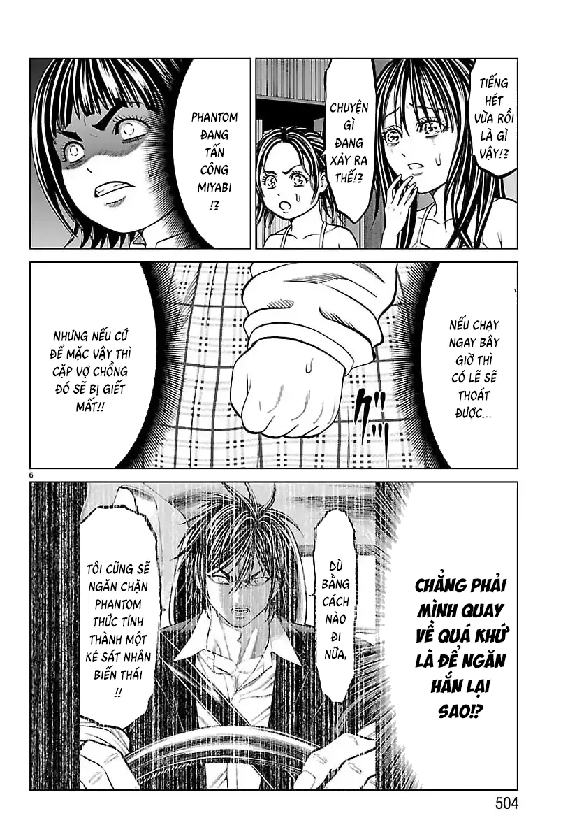 Psycho X Past: Những Vụ Án Giết Người Kỳ Quái Chapter 48 - Trang 10
