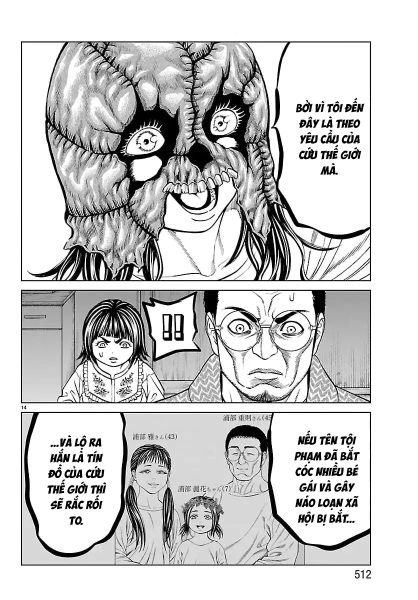 Psycho X Past: Những Vụ Án Giết Người Kỳ Quái Chapter 48 - Trang 18