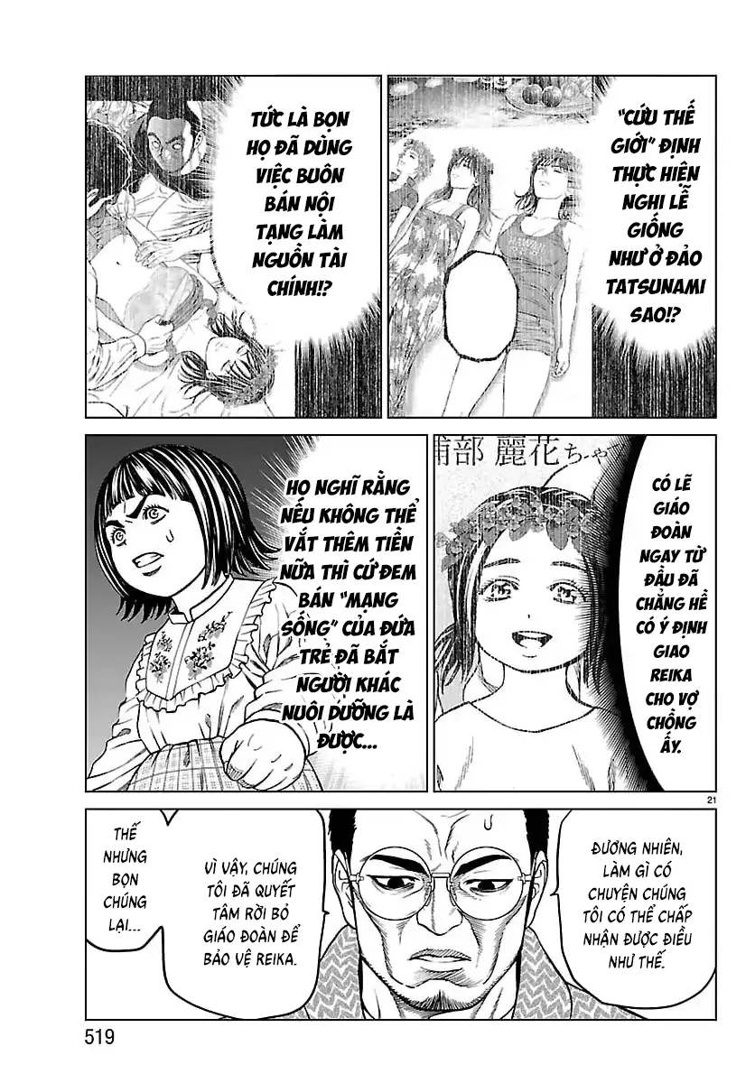 Psycho X Past: Những Vụ Án Giết Người Kỳ Quái Chapter 48 - Trang 25