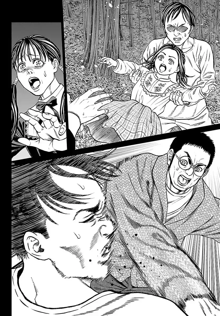 Psycho X Past: Những Vụ Án Giết Người Kỳ Quái Chapter 48 - Trang 28