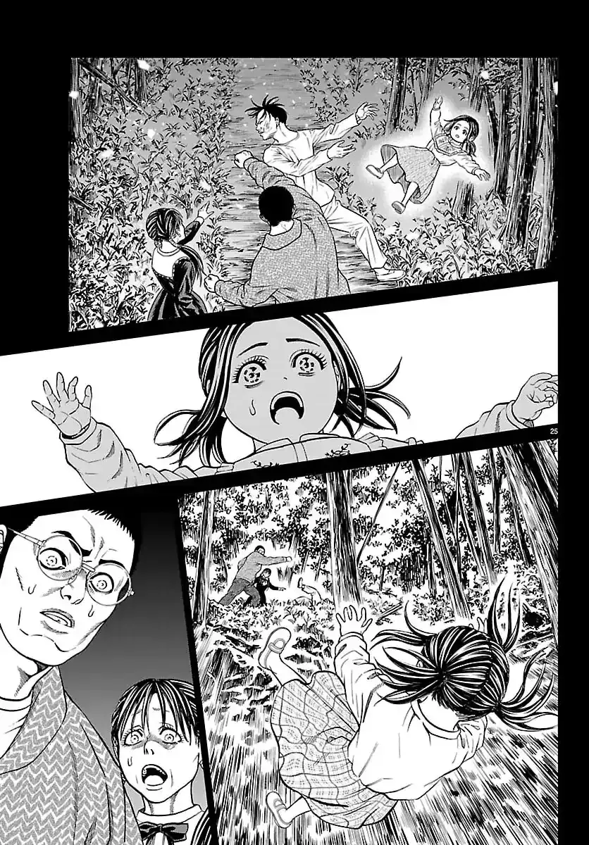 Psycho X Past: Những Vụ Án Giết Người Kỳ Quái Chapter 48 - Trang 29