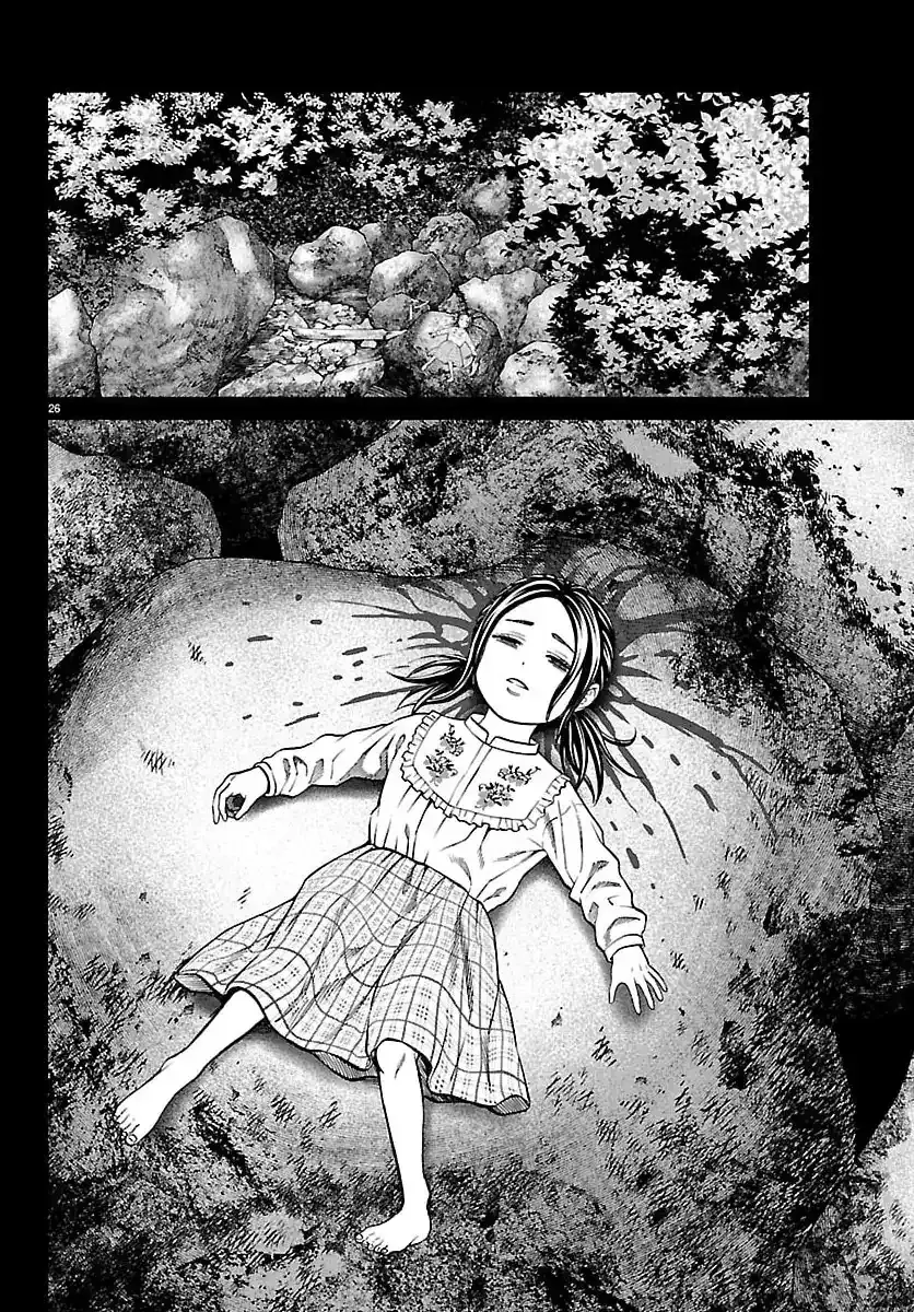 Psycho X Past: Những Vụ Án Giết Người Kỳ Quái Chapter 48 - Trang 30