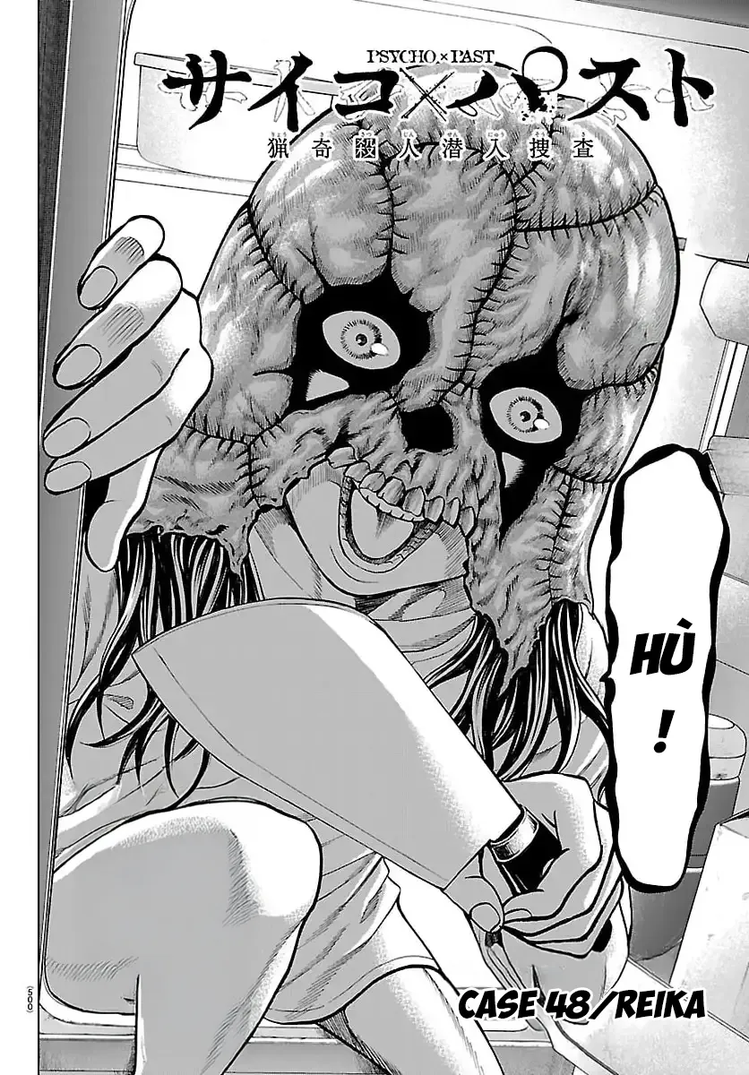 Psycho X Past: Những Vụ Án Giết Người Kỳ Quái Chapter 48 - Trang 6