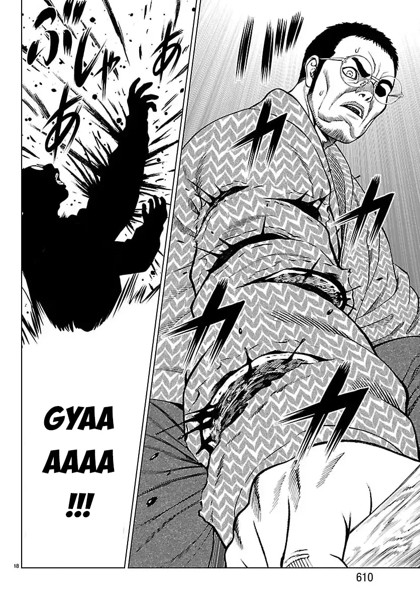 Psycho X Past: Những Vụ Án Giết Người Kỳ Quái Chapter 49 - Trang 22