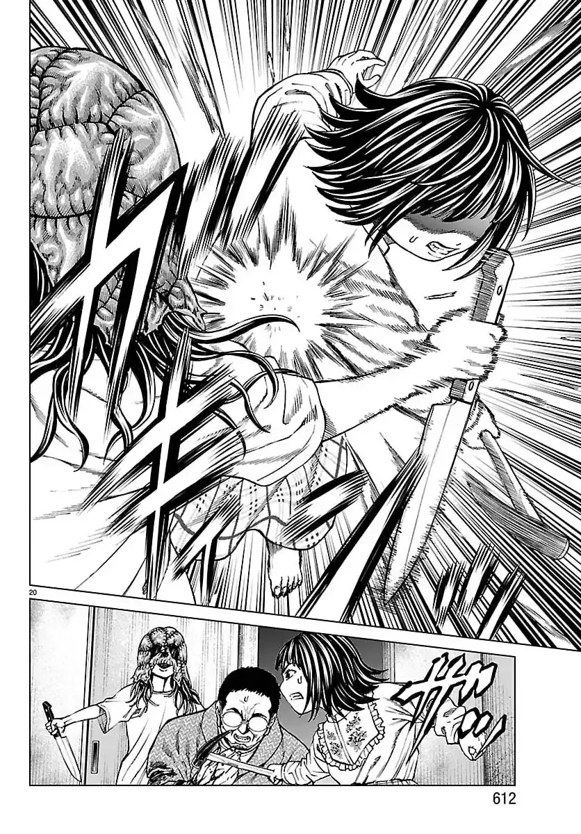 Psycho X Past: Những Vụ Án Giết Người Kỳ Quái Chapter 49 - Trang 24