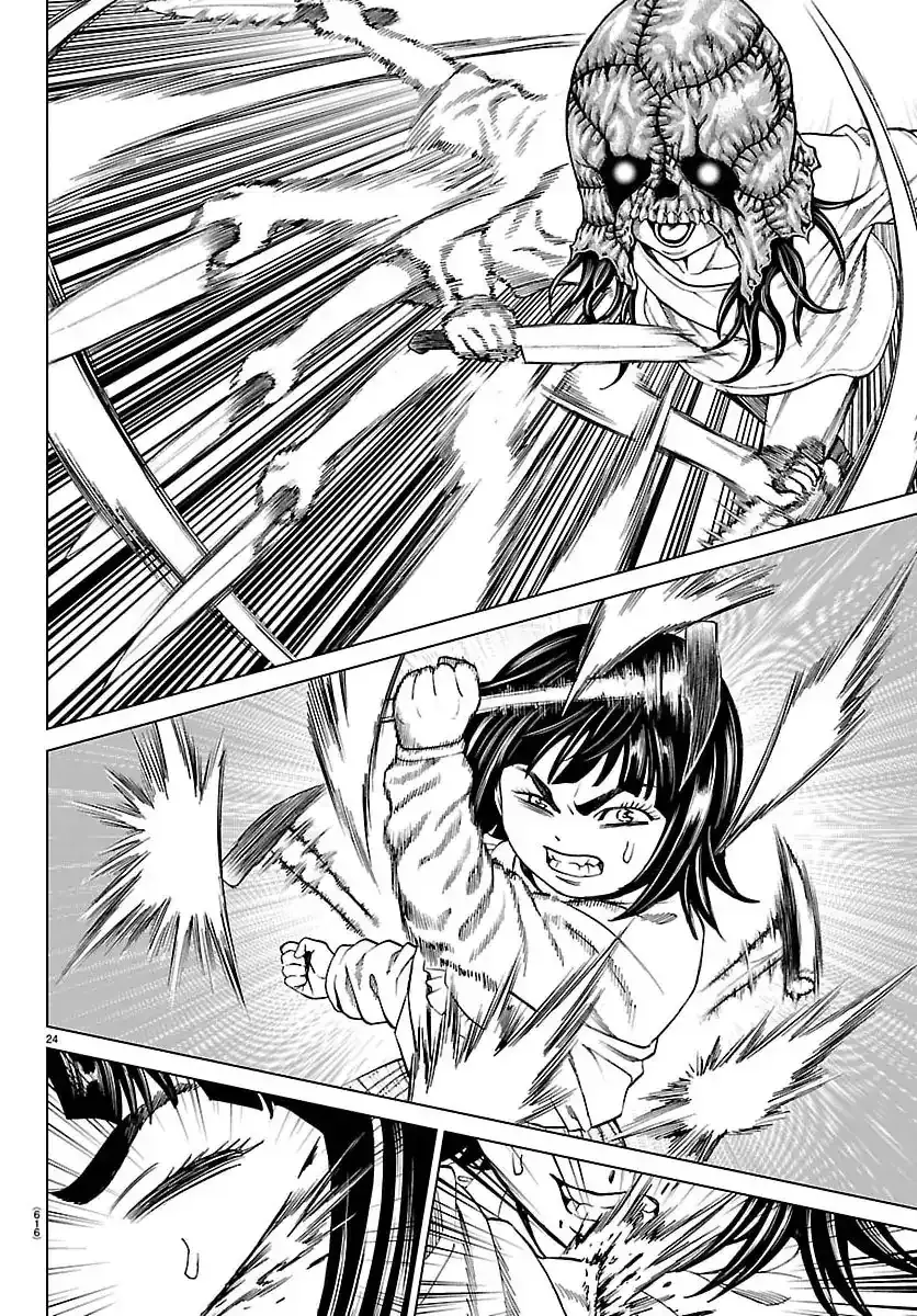 Psycho X Past: Những Vụ Án Giết Người Kỳ Quái Chapter 49 - Trang 28