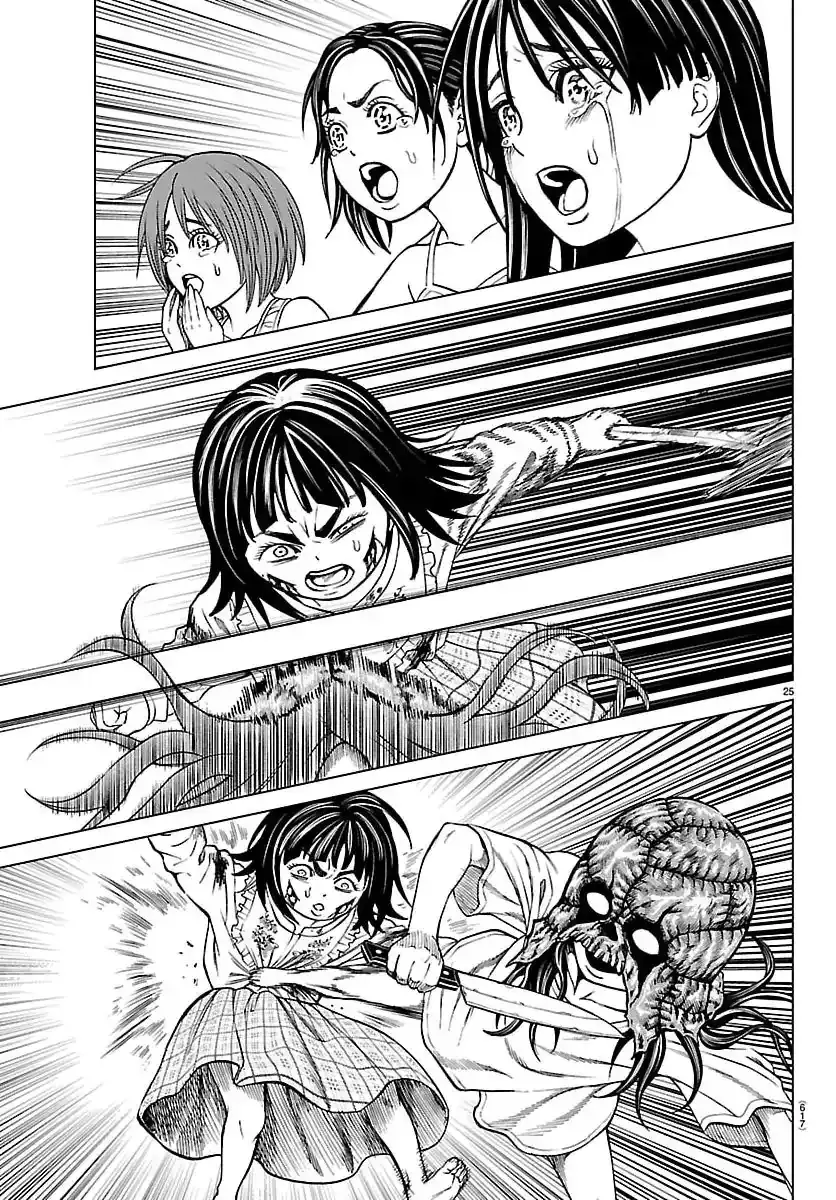 Psycho X Past: Những Vụ Án Giết Người Kỳ Quái Chapter 49 - Trang 29