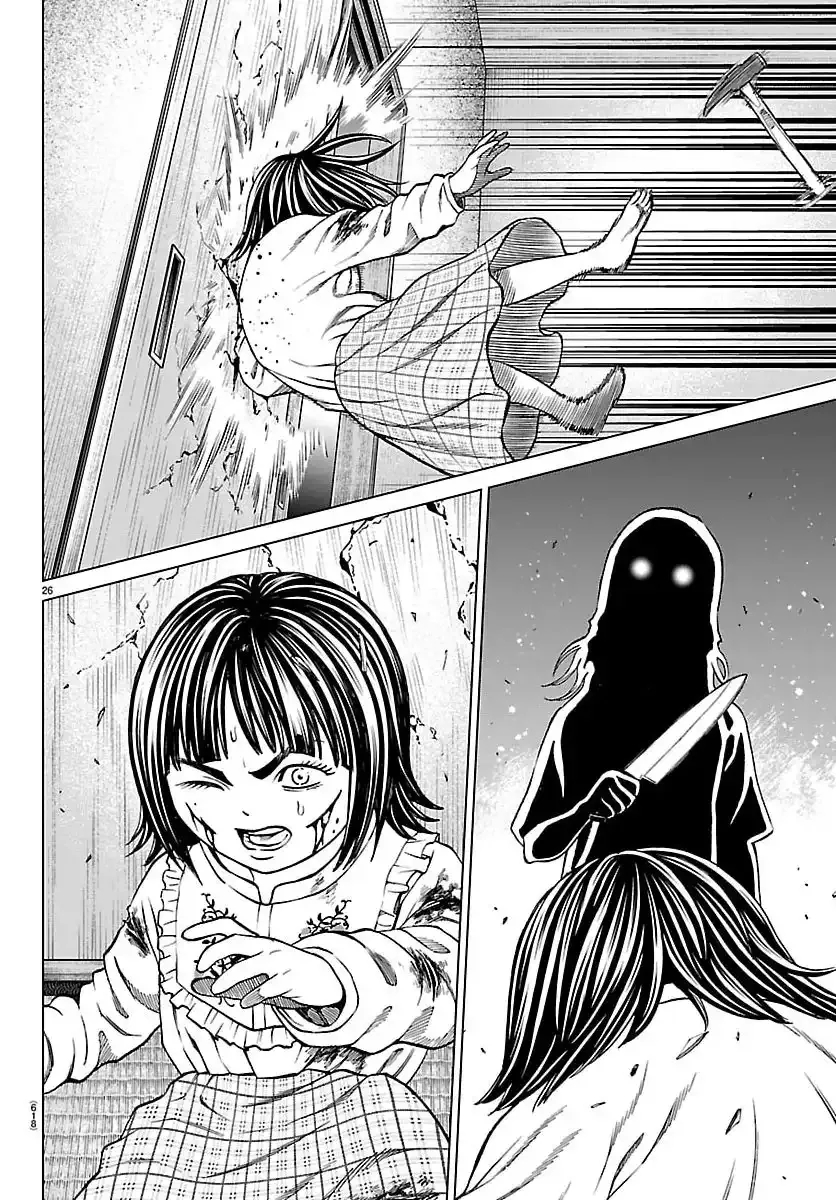Psycho X Past: Những Vụ Án Giết Người Kỳ Quái Chapter 49 - Trang 30