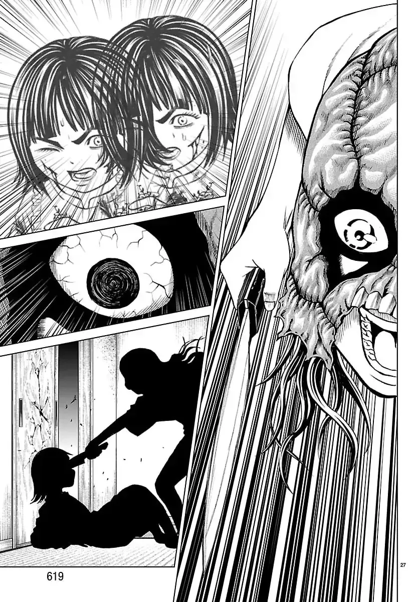 Psycho X Past: Những Vụ Án Giết Người Kỳ Quái Chapter 49 - Trang 31