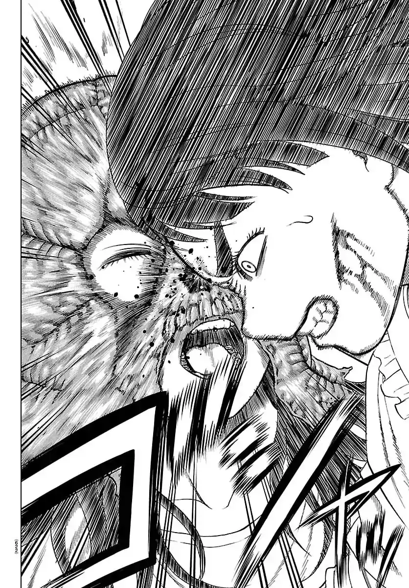 Psycho X Past: Những Vụ Án Giết Người Kỳ Quái Chapter 49 - Trang 34