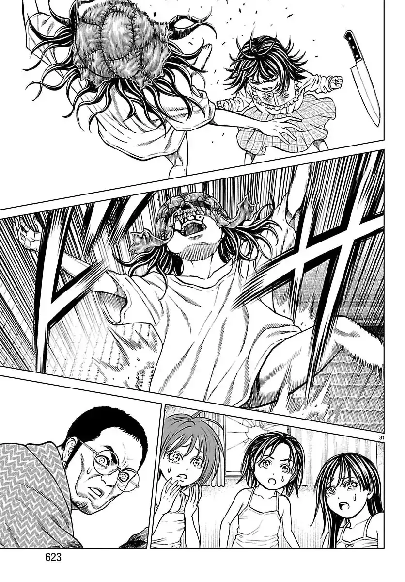 Psycho X Past: Những Vụ Án Giết Người Kỳ Quái Chapter 49 - Trang 35