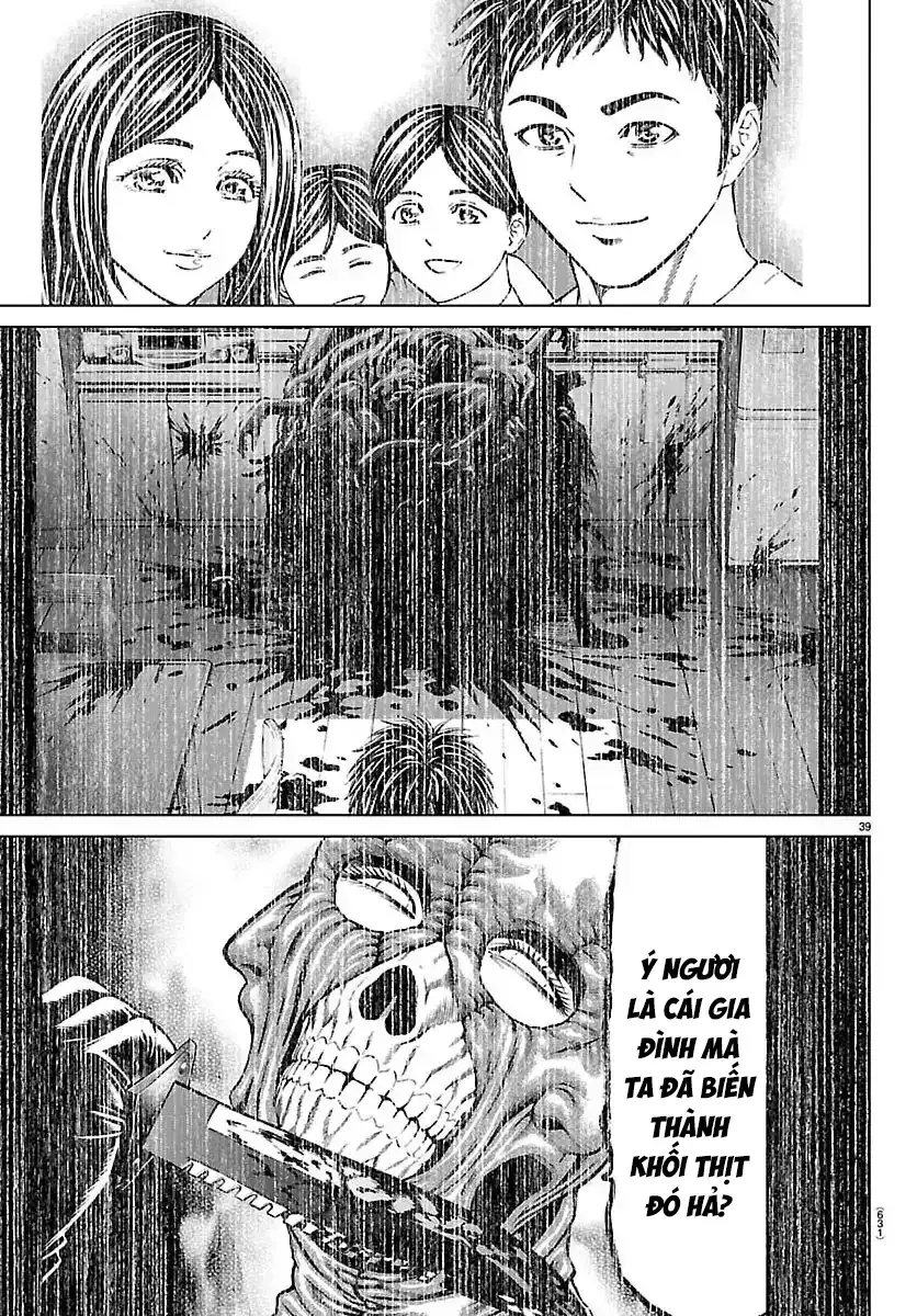 Psycho X Past: Những Vụ Án Giết Người Kỳ Quái Chapter 49 - Trang 43