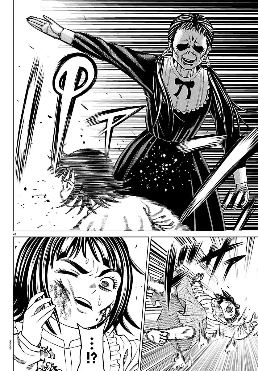 Psycho X Past: Những Vụ Án Giết Người Kỳ Quái Chapter 49 - Trang 48