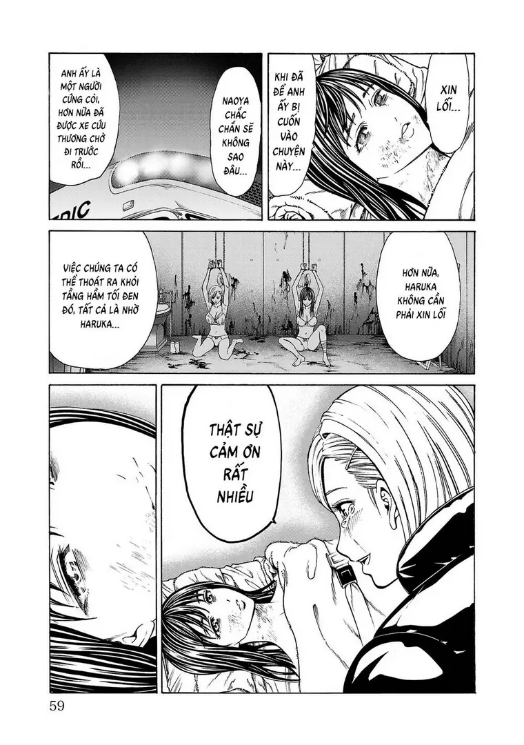 Psycho X Past: Những Vụ Án Giết Người Kỳ Quái Chapter 5 - Trang 11