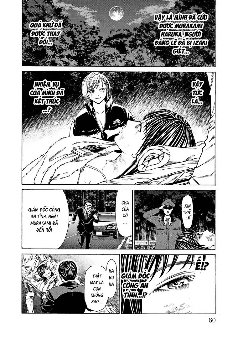 Psycho X Past: Những Vụ Án Giết Người Kỳ Quái Chapter 5 - Trang 12