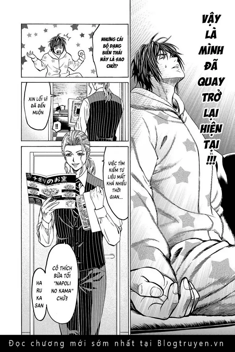 Psycho X Past: Những Vụ Án Giết Người Kỳ Quái Chapter 5 - Trang 16