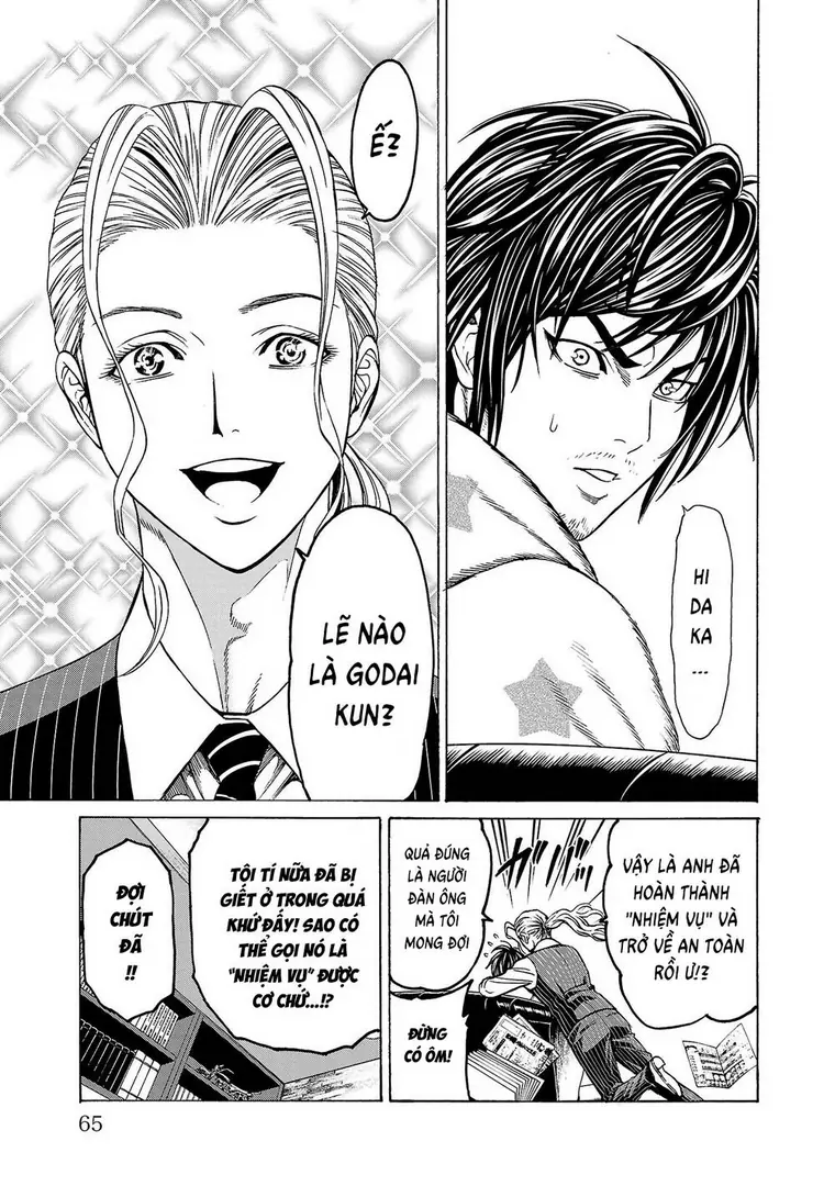 Psycho X Past: Những Vụ Án Giết Người Kỳ Quái Chapter 5 - Trang 17