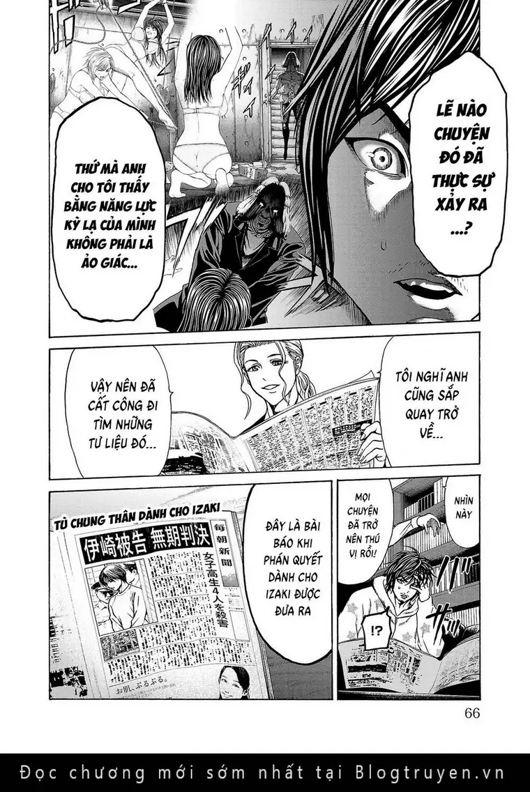 Psycho X Past: Những Vụ Án Giết Người Kỳ Quái Chapter 5 - Trang 18