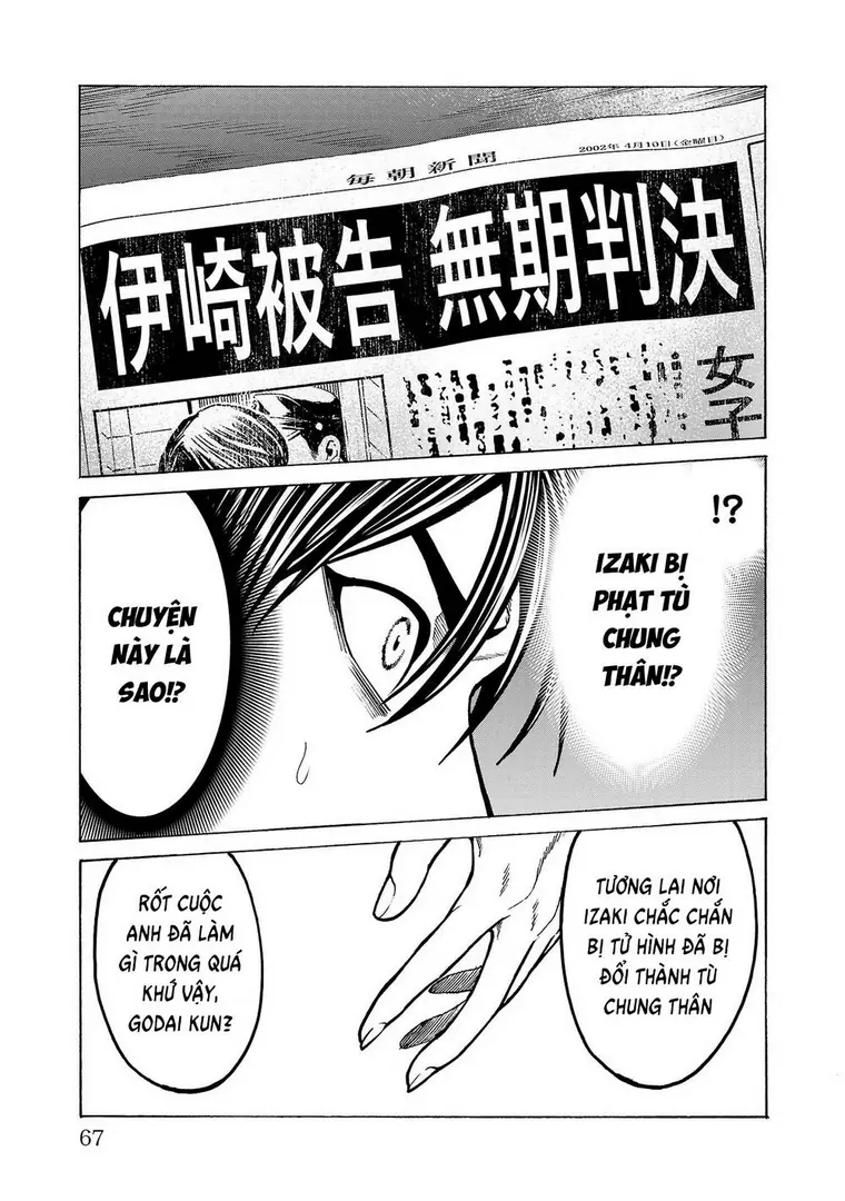 Psycho X Past: Những Vụ Án Giết Người Kỳ Quái Chapter 5 - Trang 19