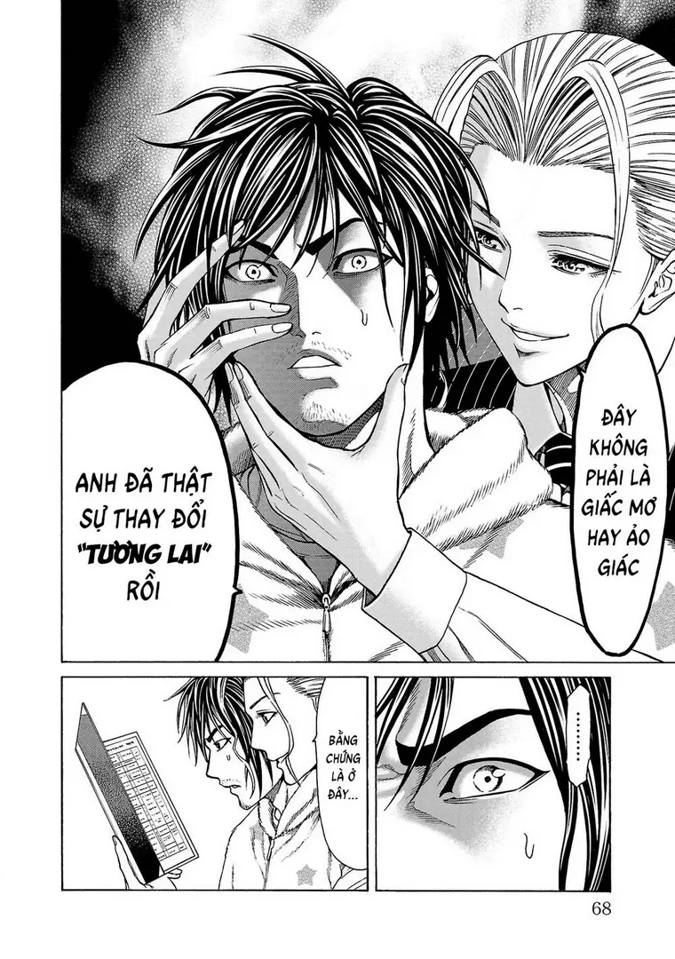 Psycho X Past: Những Vụ Án Giết Người Kỳ Quái Chapter 5 - Trang 20