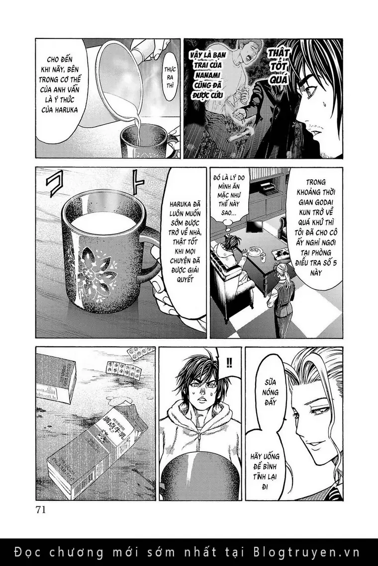 Psycho X Past: Những Vụ Án Giết Người Kỳ Quái Chapter 5 - Trang 23