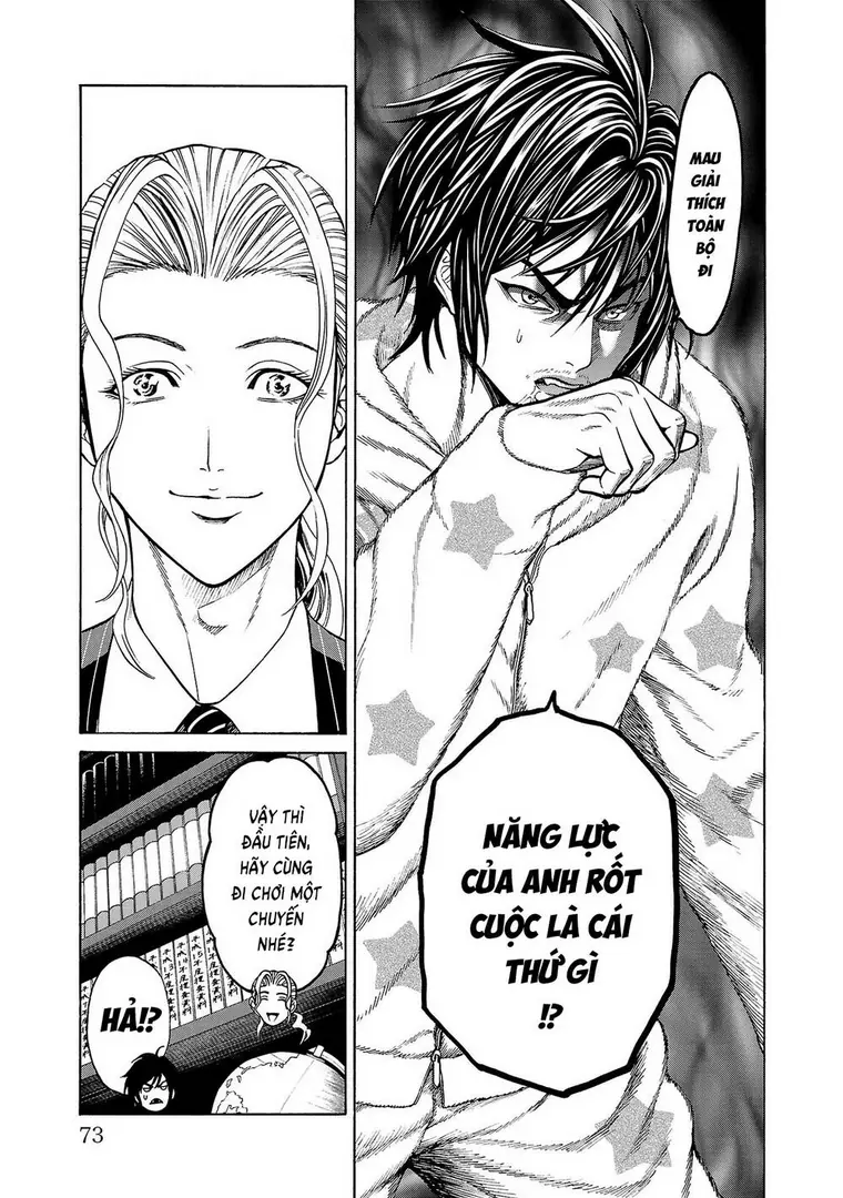 Psycho X Past: Những Vụ Án Giết Người Kỳ Quái Chapter 5 - Trang 25