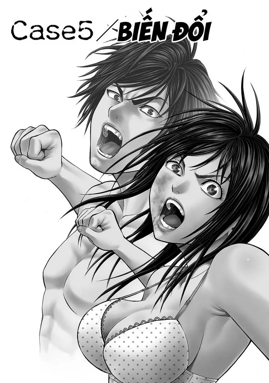 Psycho X Past: Những Vụ Án Giết Người Kỳ Quái Chapter 5 - Trang 3