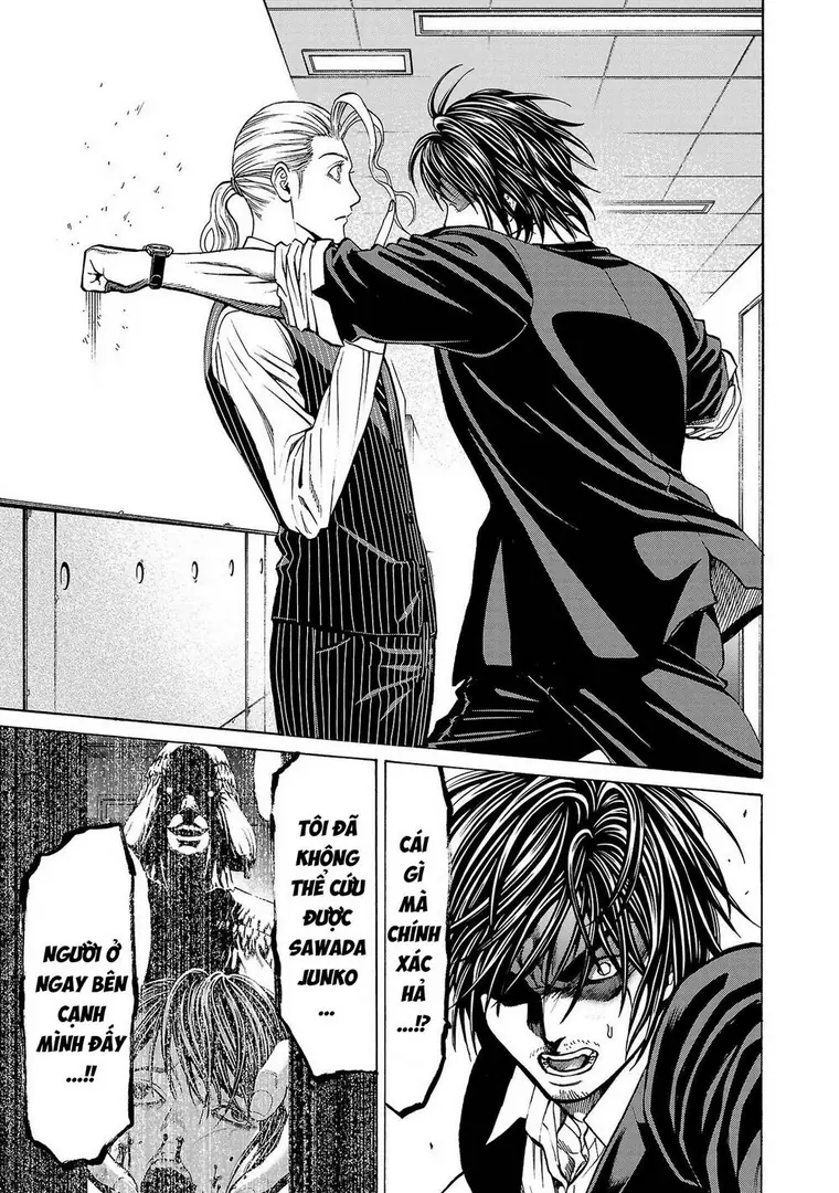 Psycho X Past: Những Vụ Án Giết Người Kỳ Quái Chapter 5 - Trang 35