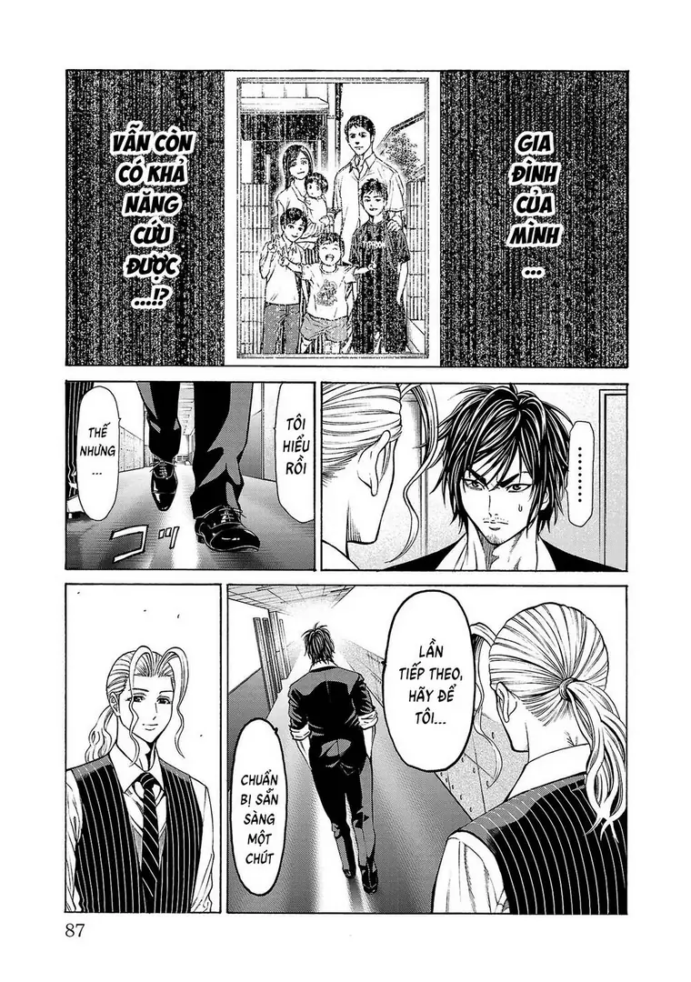 Psycho X Past: Những Vụ Án Giết Người Kỳ Quái Chapter 5 - Trang 39
