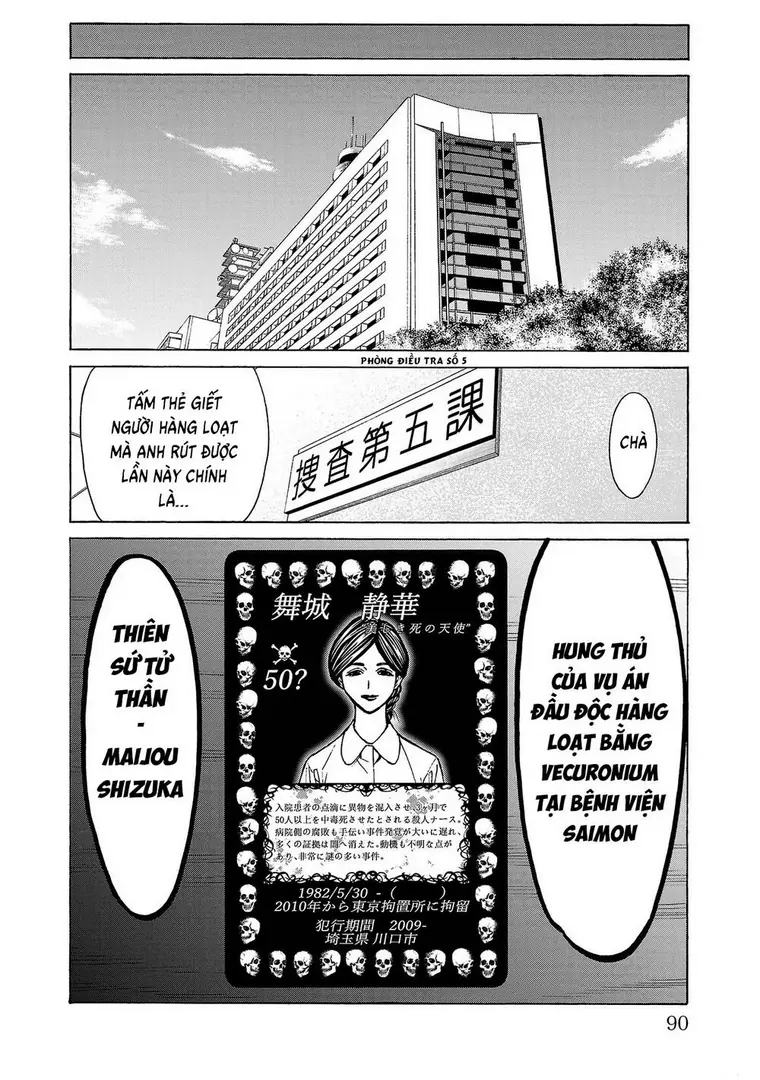 Psycho X Past: Những Vụ Án Giết Người Kỳ Quái Chapter 5 - Trang 42