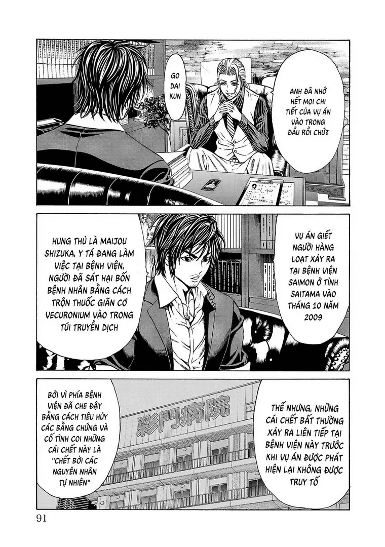 Psycho X Past: Những Vụ Án Giết Người Kỳ Quái Chapter 5 - Trang 43
