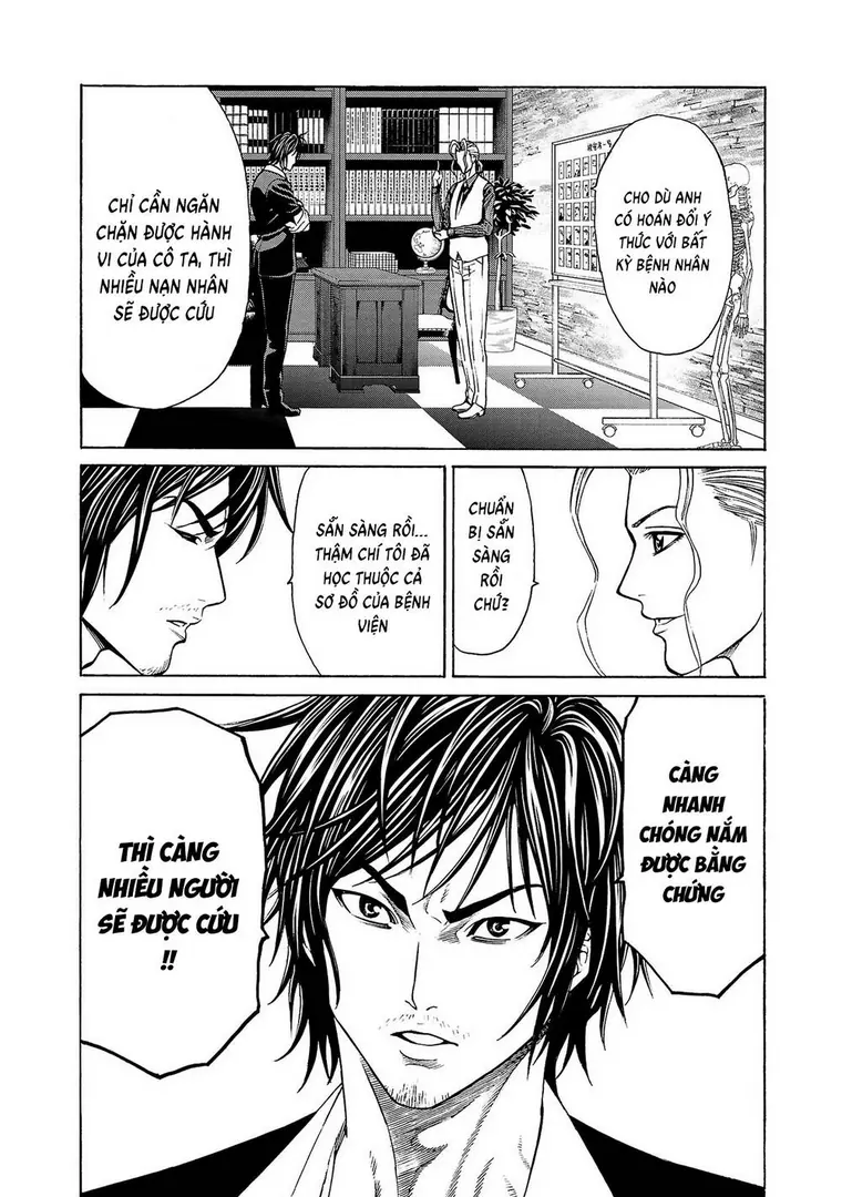 Psycho X Past: Những Vụ Án Giết Người Kỳ Quái Chapter 5 - Trang 45