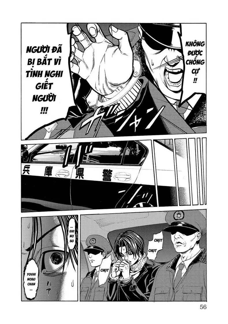 Psycho X Past: Những Vụ Án Giết Người Kỳ Quái Chapter 5 - Trang 8