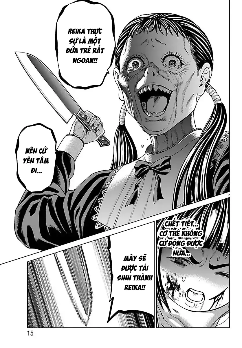 Psycho X Past: Những Vụ Án Giết Người Kỳ Quái Chapter 50 - Trang 13