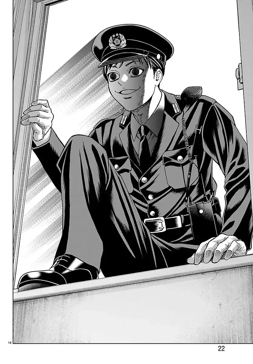 Psycho X Past: Những Vụ Án Giết Người Kỳ Quái Chapter 50 - Trang 20